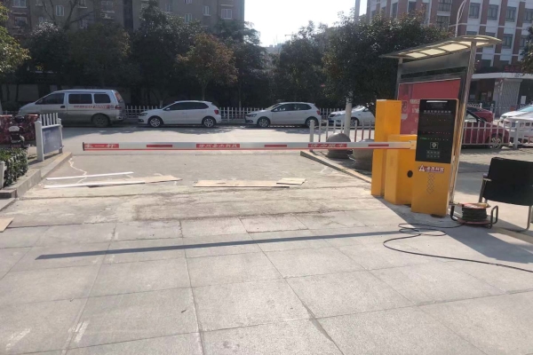 徐州城東社區衛生服務中心選擇徐州圣杰科技有限公司車牌識別系統產品