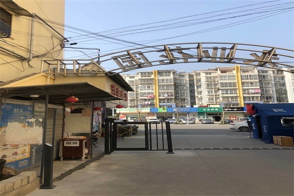 徐州永業花園小區選擇徐州圣杰科技有限公司廣告門產品