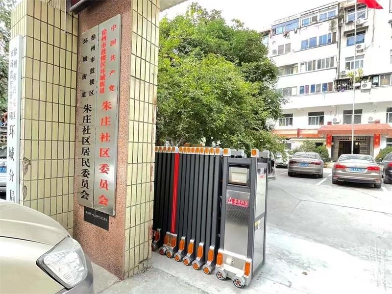 徐州鼓樓區朱莊社區居民委員會電動伸縮門