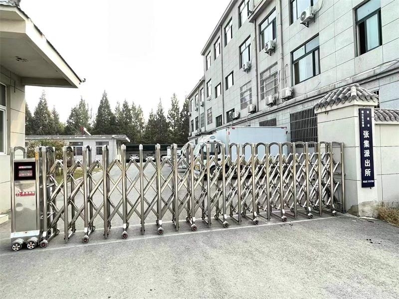 徐州市銅山區公安局張集派出所電動伸縮門