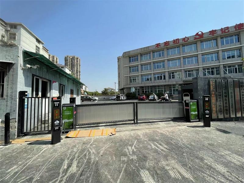 徐州市鼓樓區環城街道辦事處車牌識別系統 行人電動門