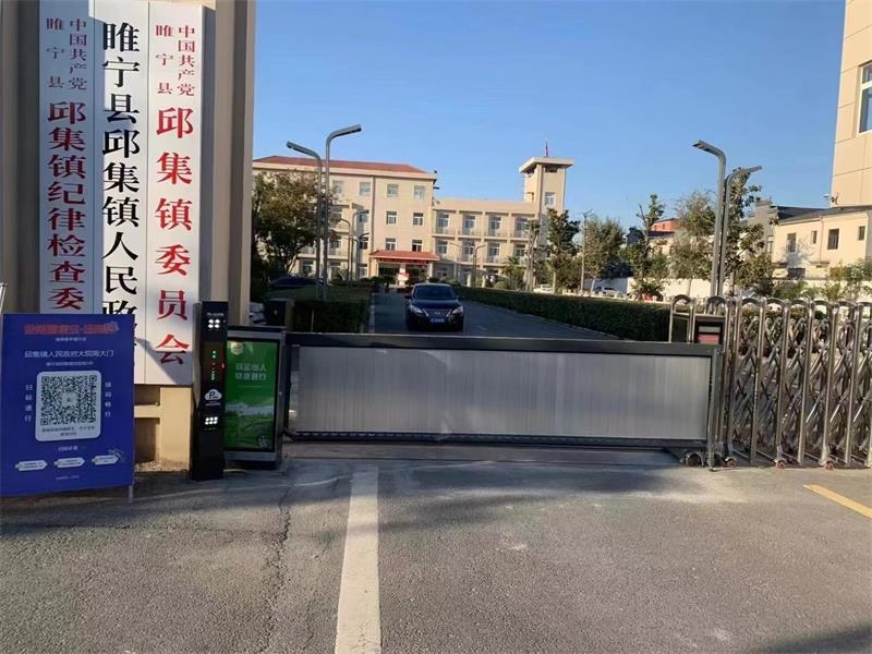 徐州睢寧邱集鎮人民政府車牌識別系統 定制行人通道