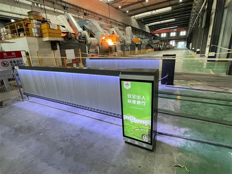 徐工集團廣告道閘