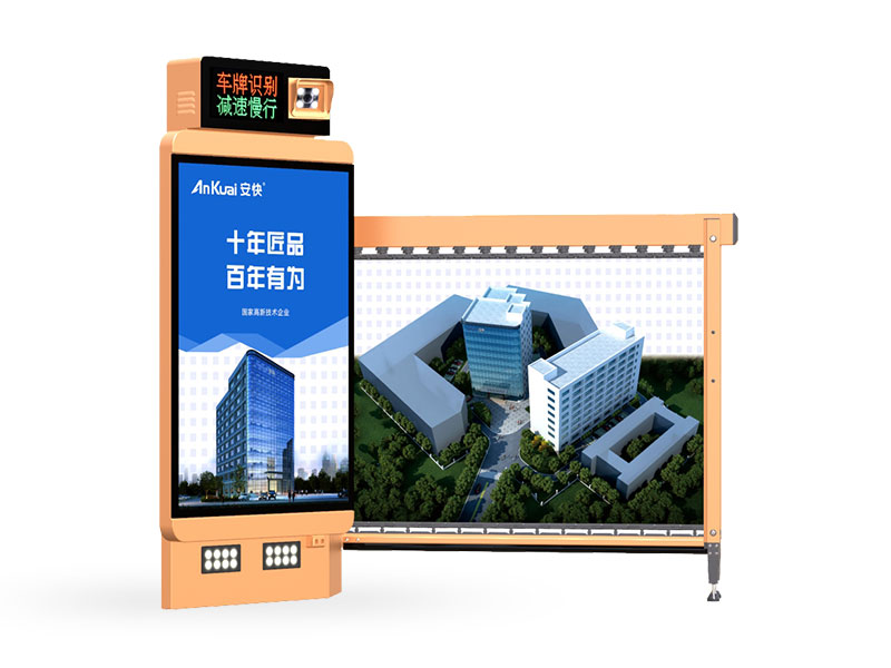 棗莊道閘廠家-D127B商用廣告道閘一體機