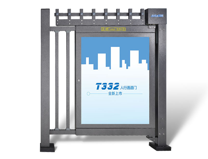 棗莊T332F小區廣告門-加高柵欄型