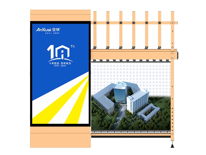 徐州道閘-T336大型通道門