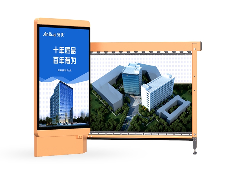 徐州道閘廠家-D127商用廣告道閘