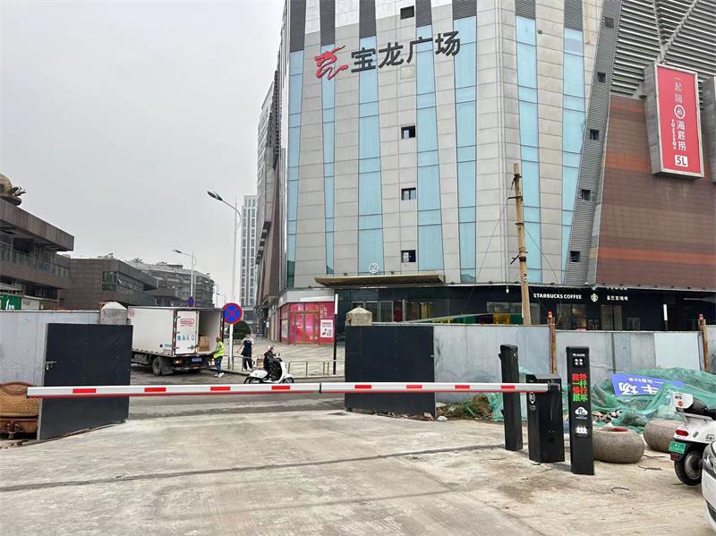 徐州寶龍廣場停車場收費系統